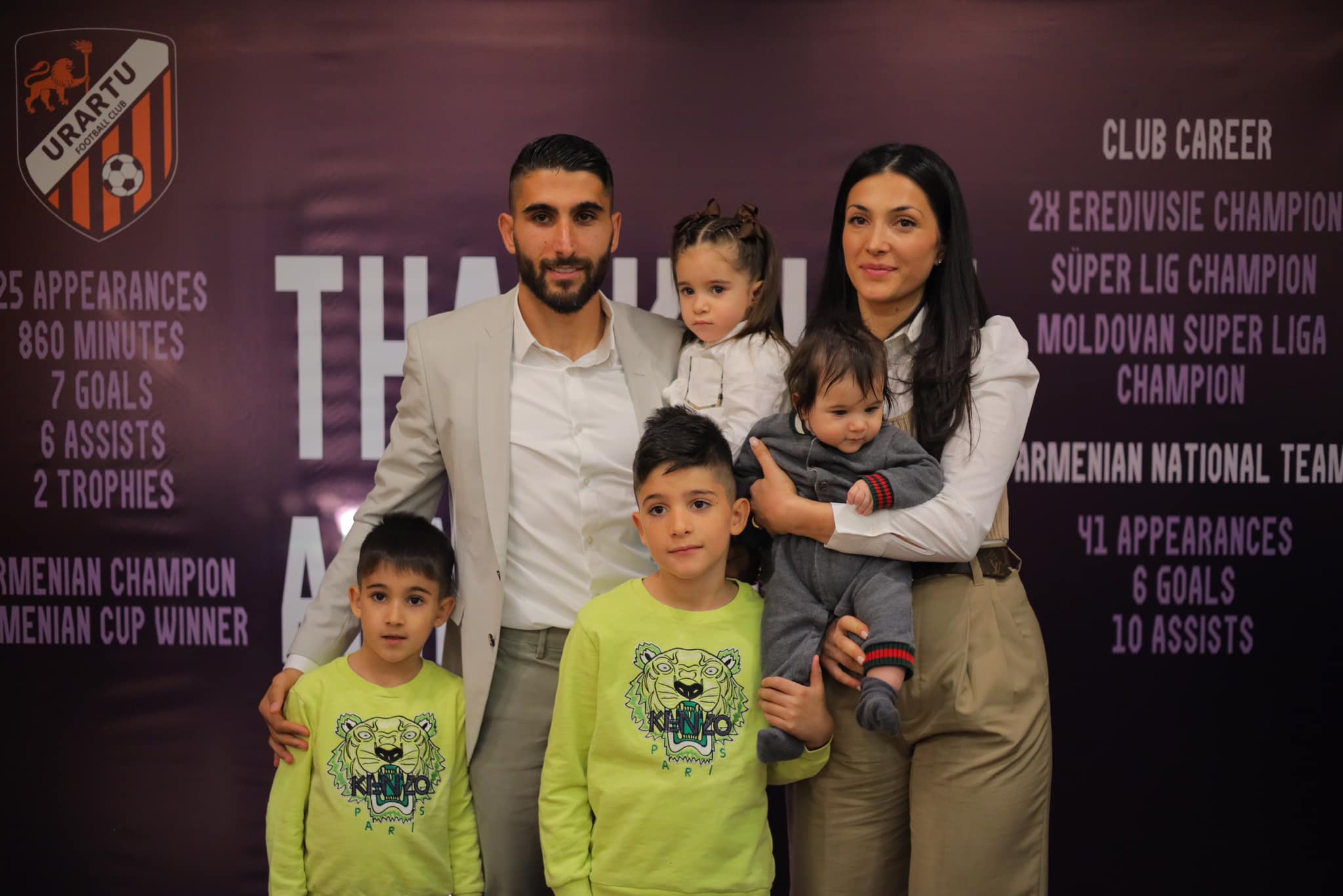 Արաս Օզբիլիս